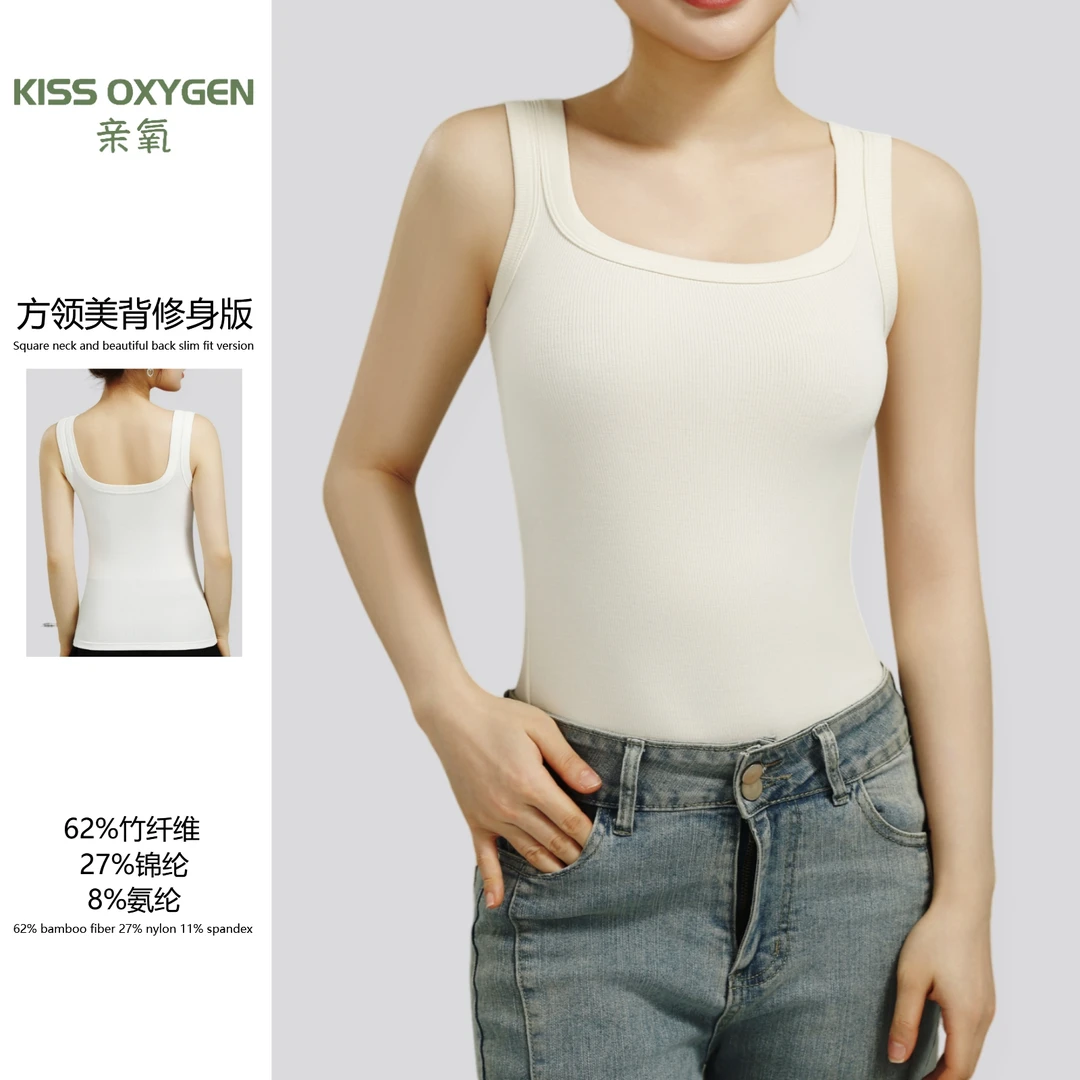 亲氧2025新款女吊带背心纯欲BM风防走光打底欧若风白色无袖上衣薄