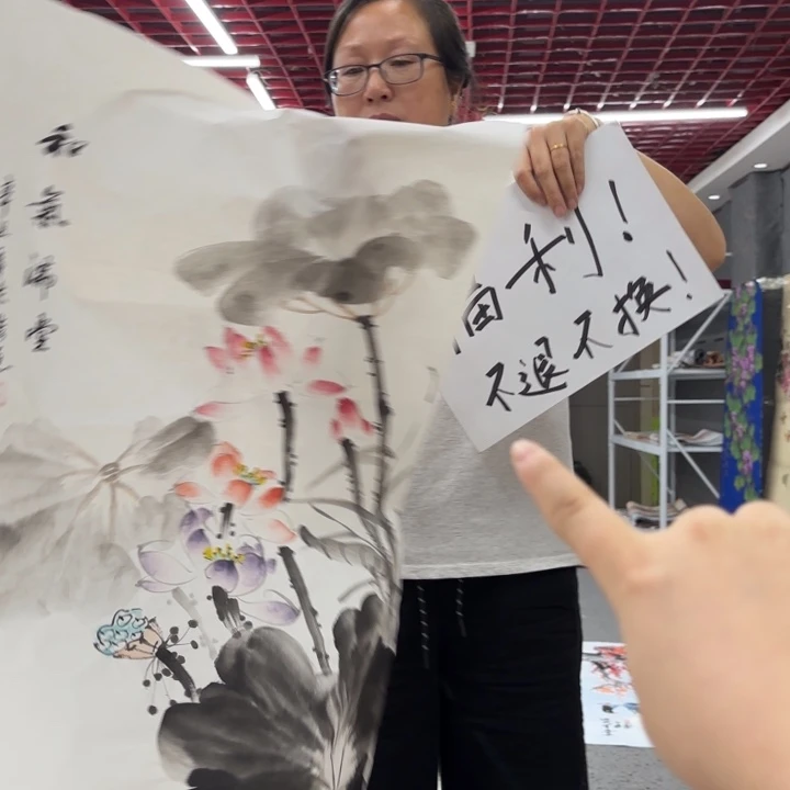 钱已收到谢谢了谢谢你