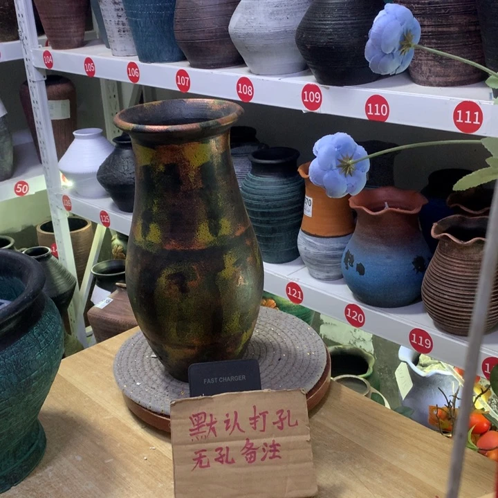 【闪购商品】红陶粗糙盆默认打孔高30口13