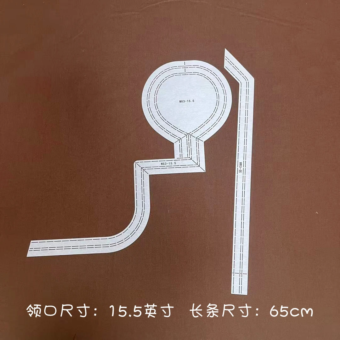 乌仁专属 WR-3 男女款 蒙古袍领子刺绣模板 可重复使用