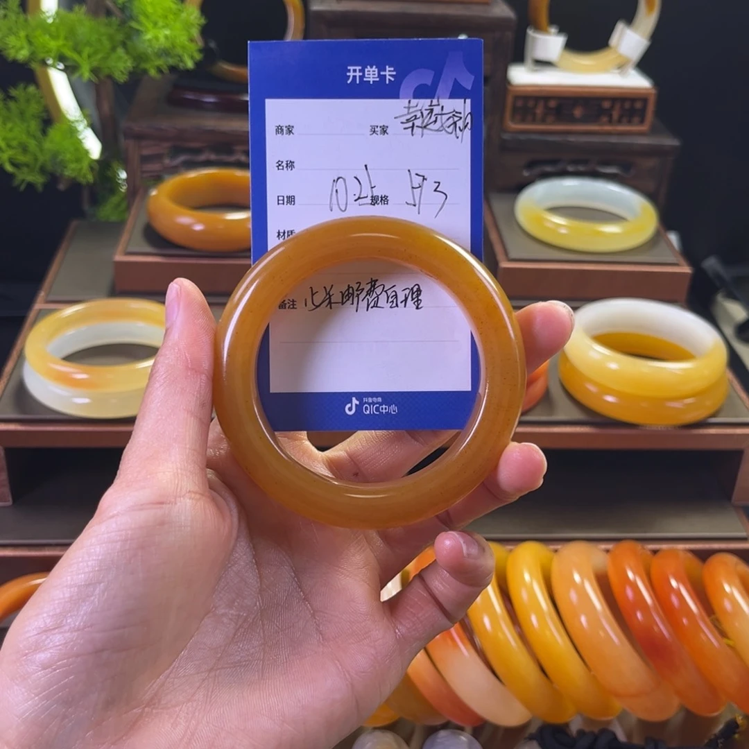 未镶嵌手镯石英质玉幸**神