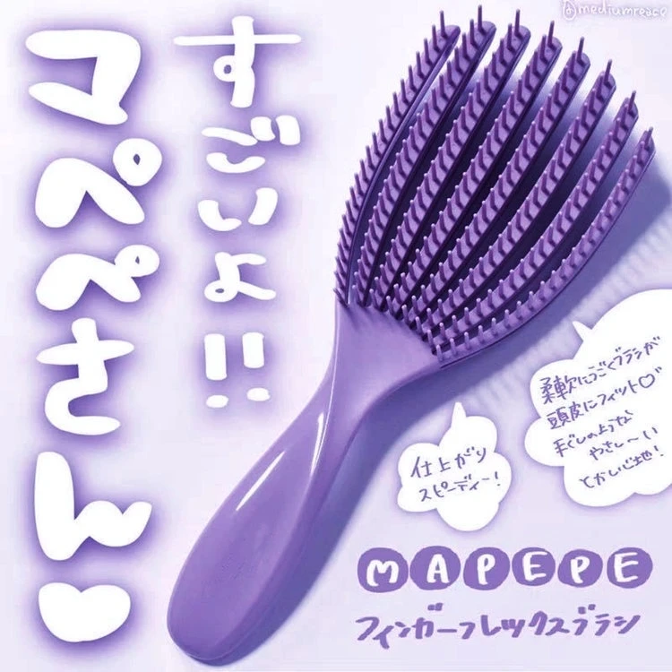 [品质好物] 贝壳镂空按摩梳