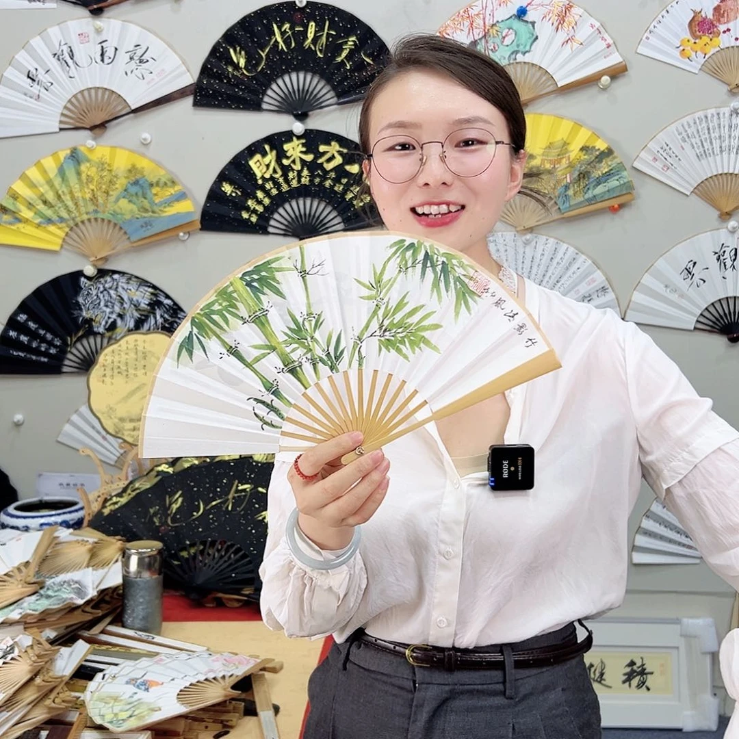 书法书法 6寸玉竹 手写手绘 默认粘好