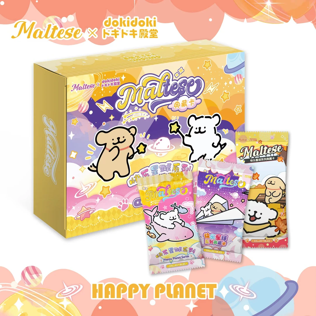 国潮玩具【叠叠】【Doki殿堂× 线条小狗第三弹】收藏卡牌盲盒