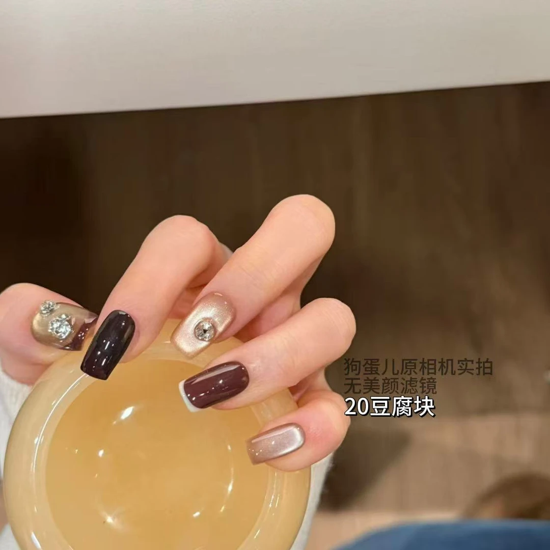 VIVID MRS【可乐肠粉】纯手工穿戴甲猫眼 法式 国产华