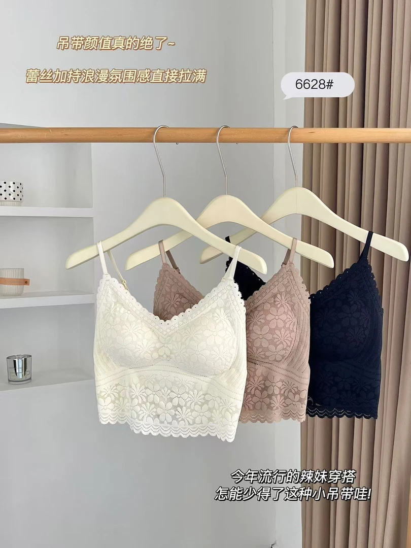 6628可外穿V领春夏细肩带聚拢无痕上衣性感抹胸吊带