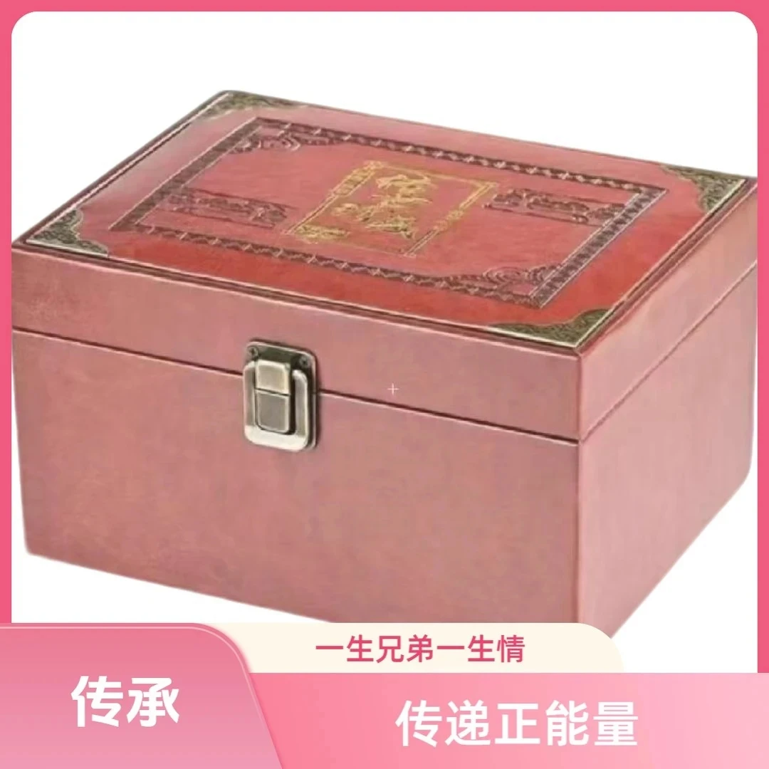 【感恩有你 专柜直发】藏收级高档天官赐福礼品礼盒02