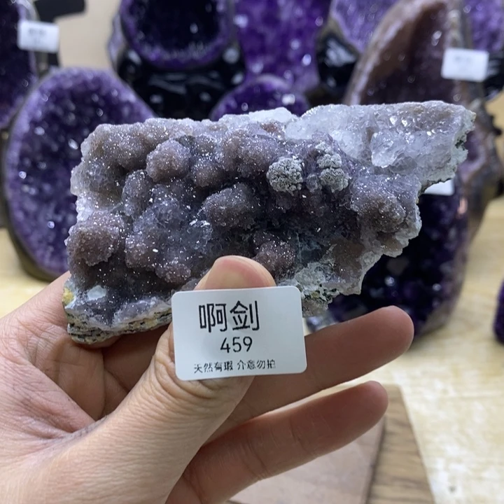 紫晶未镶嵌大型摆件（非配饰）