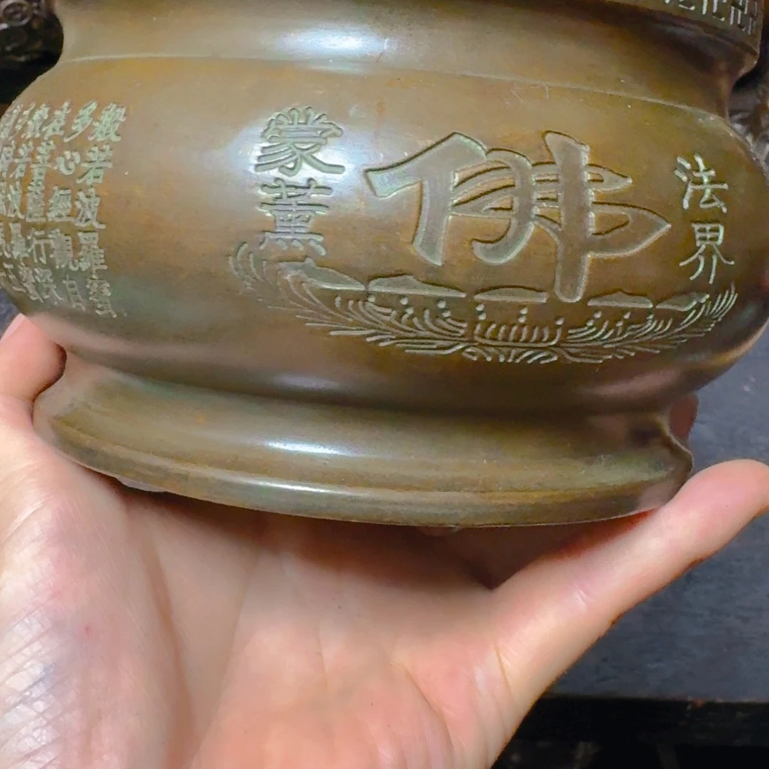 铜铜铜铜铜铜铜铜铜铜铜