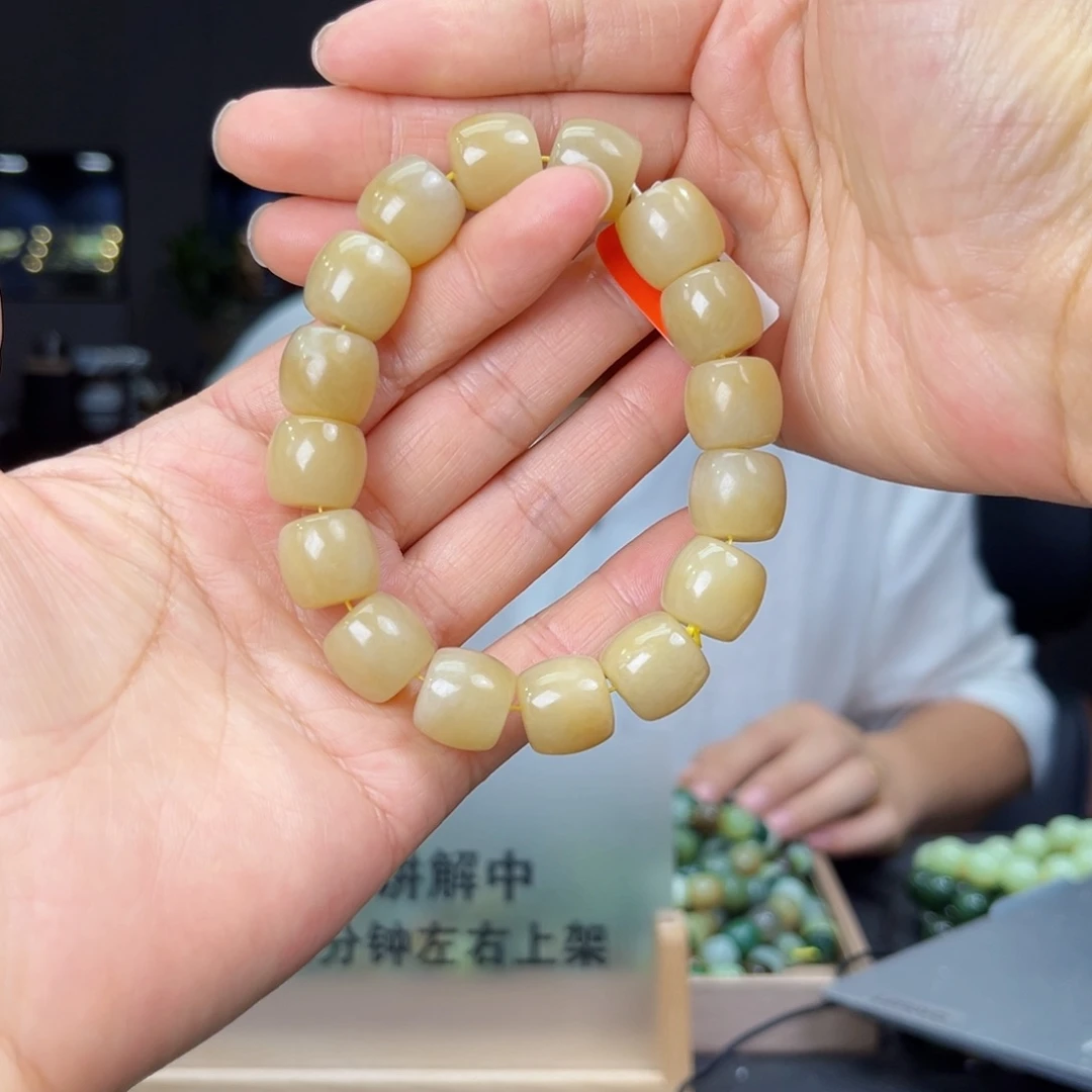 未镶嵌手串和田玉纯天然和田玉新疆且末金山糖料14