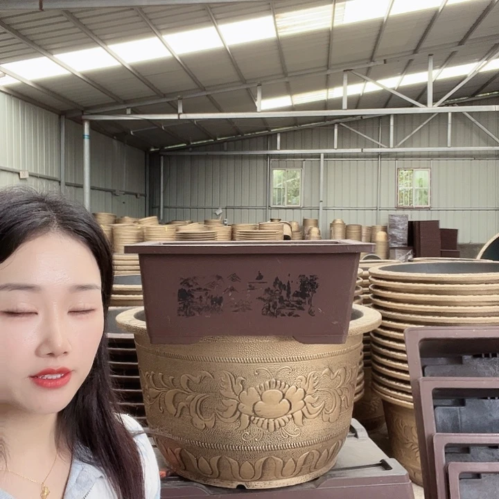 盆景60花盆2个有孔