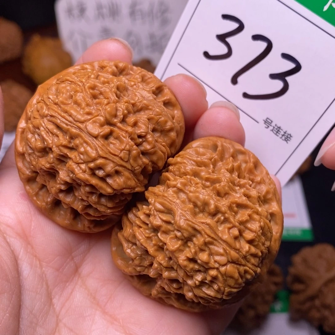 把件文玩核桃373南疆4.7
