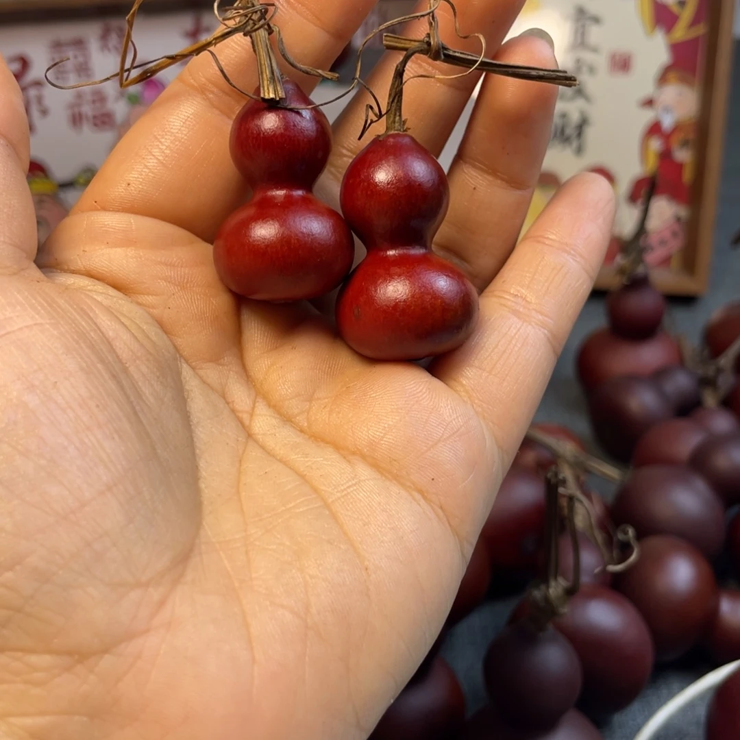 陈****有机玻璃123456789