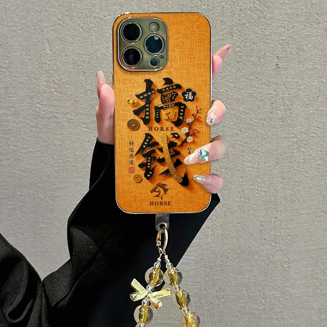 搞钱金适用苹果17promax电镀玻璃iPhone手机壳vivo华为oppo小米15