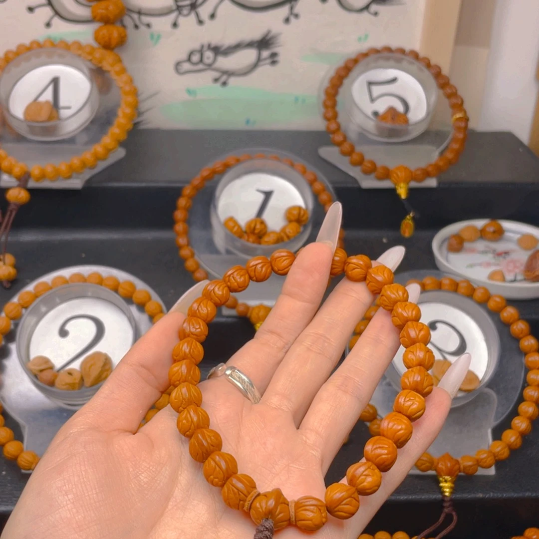 及***。文玩核桃吊坠1.0000000000