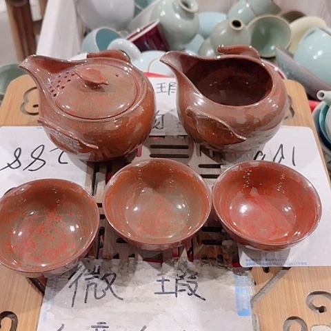 微瑕介意的朋友不要下单