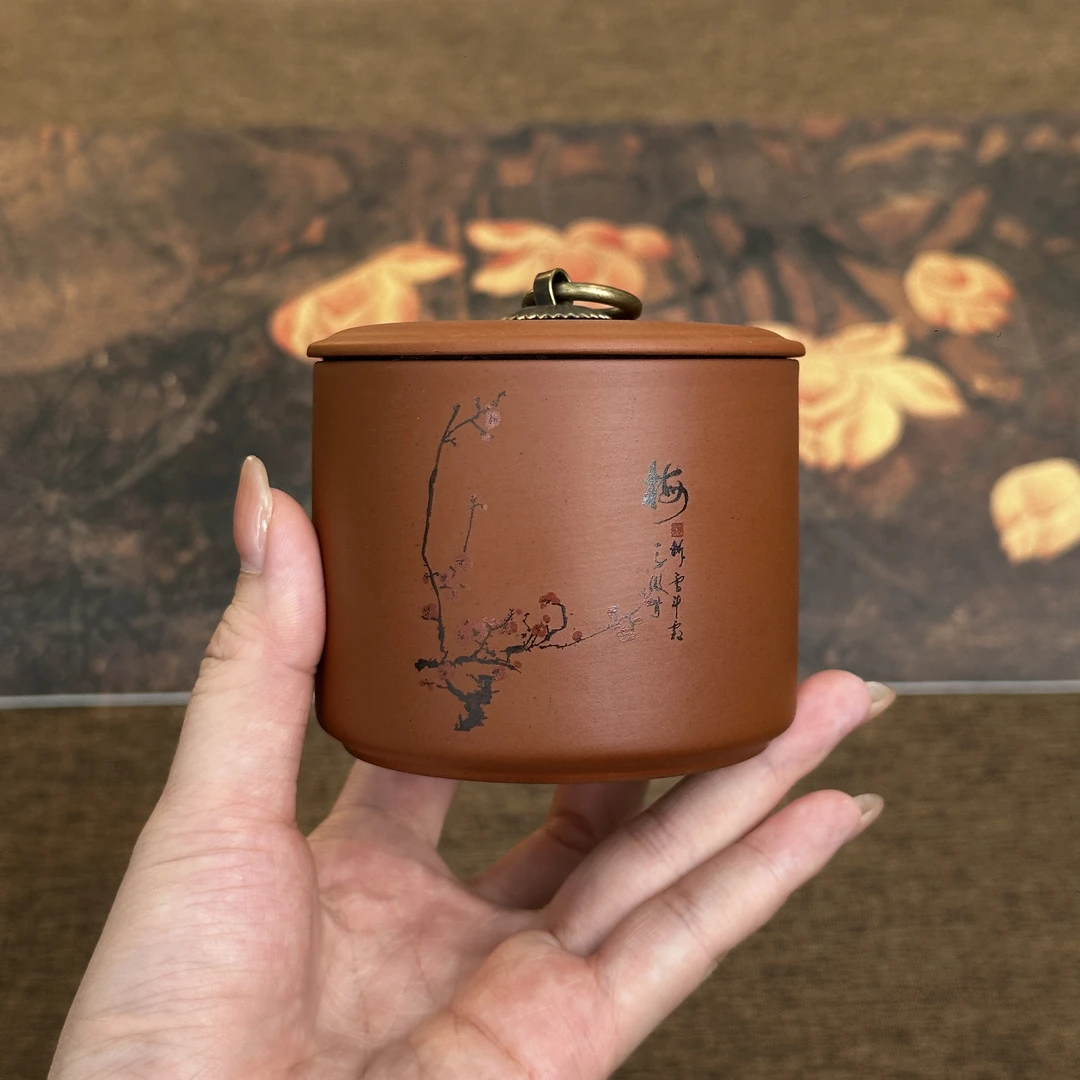 联谊 紫砂茶叶罐梅花罐小茶叶罐200ml