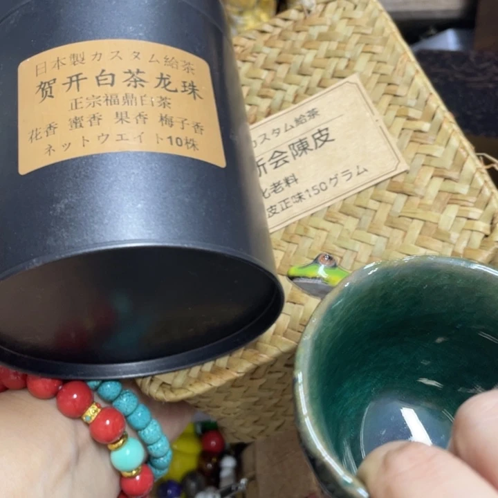 紫砂盖碗人**奈我们的目标是成为一个