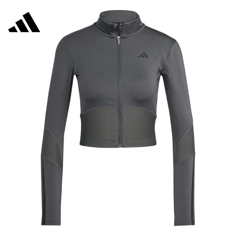 adidas阿迪达斯女款HYG RIB TRACK J针织外套JN2656
