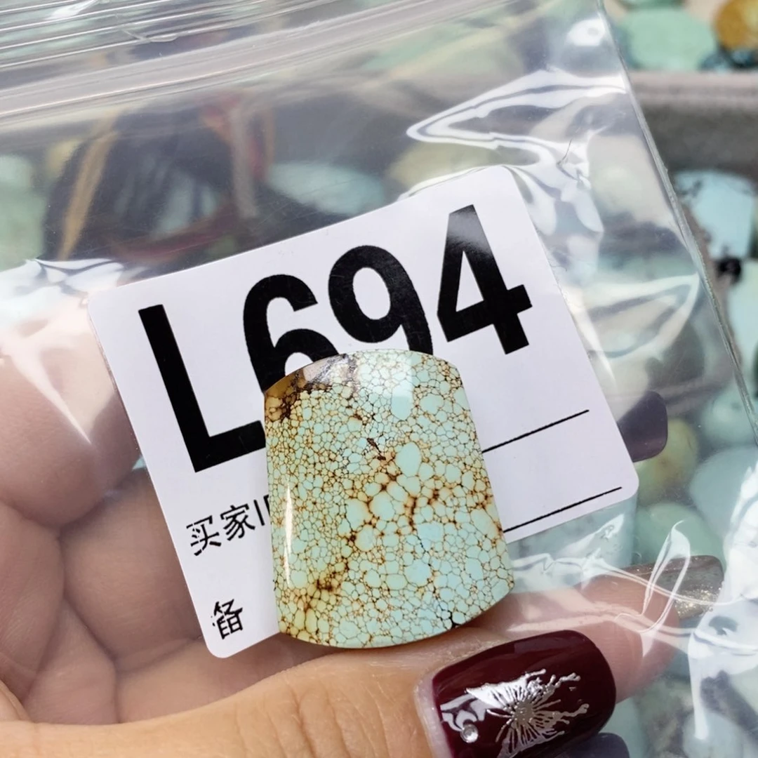 绿松石配饰未镶嵌秋***0