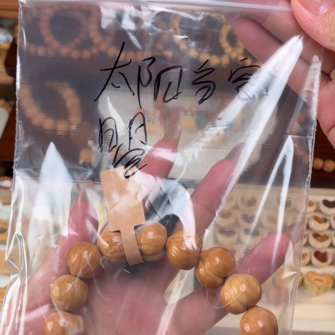 太***曌葫芦牌牌配饰合集