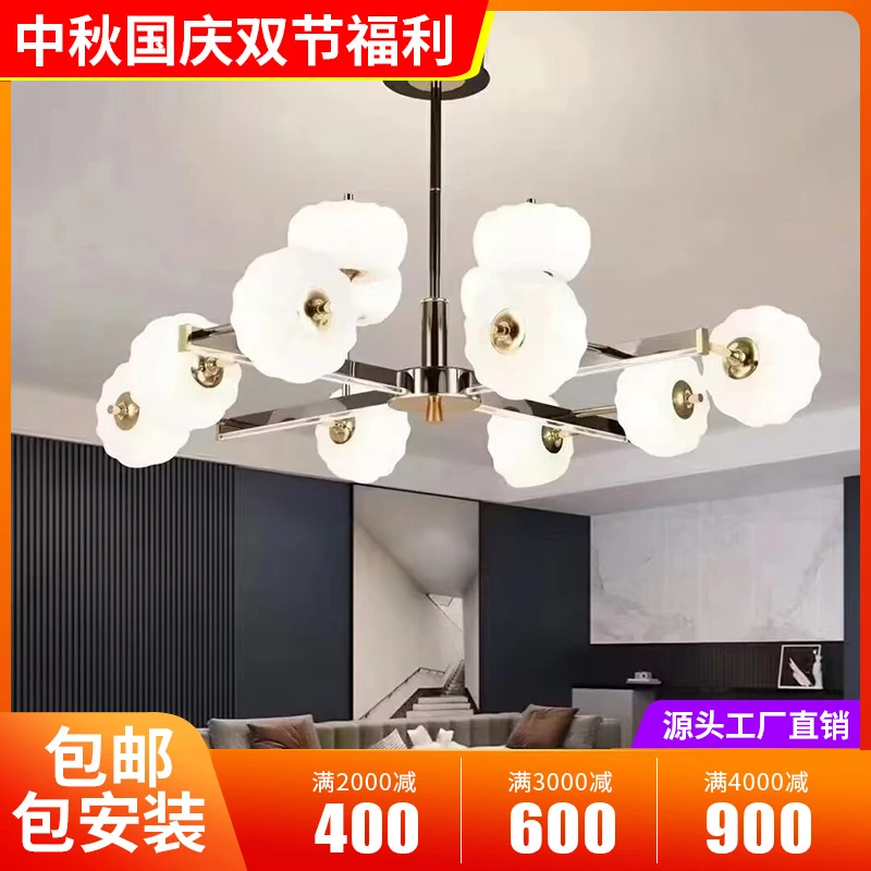 轻奢客厅灯吊灯简约现代大气家用餐厅灯卧室灯具2023年新款
