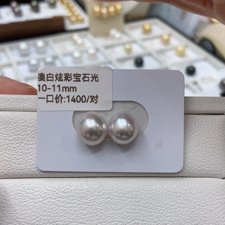 裸珠海水珍珠宝石光
