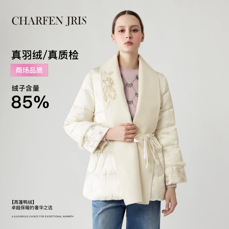 朝峰轻奢蕾丝提花刺绣中长款羽绒外套FJE5F683-6189Y