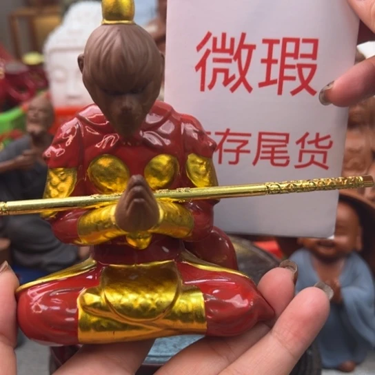 紫砂茶宠微瑕产品