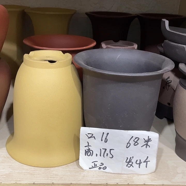 宜兴丁山张伟花盆