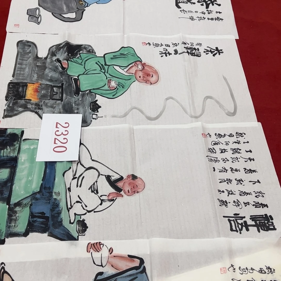 竖款惊喜不断啊哈哈啊哈哈