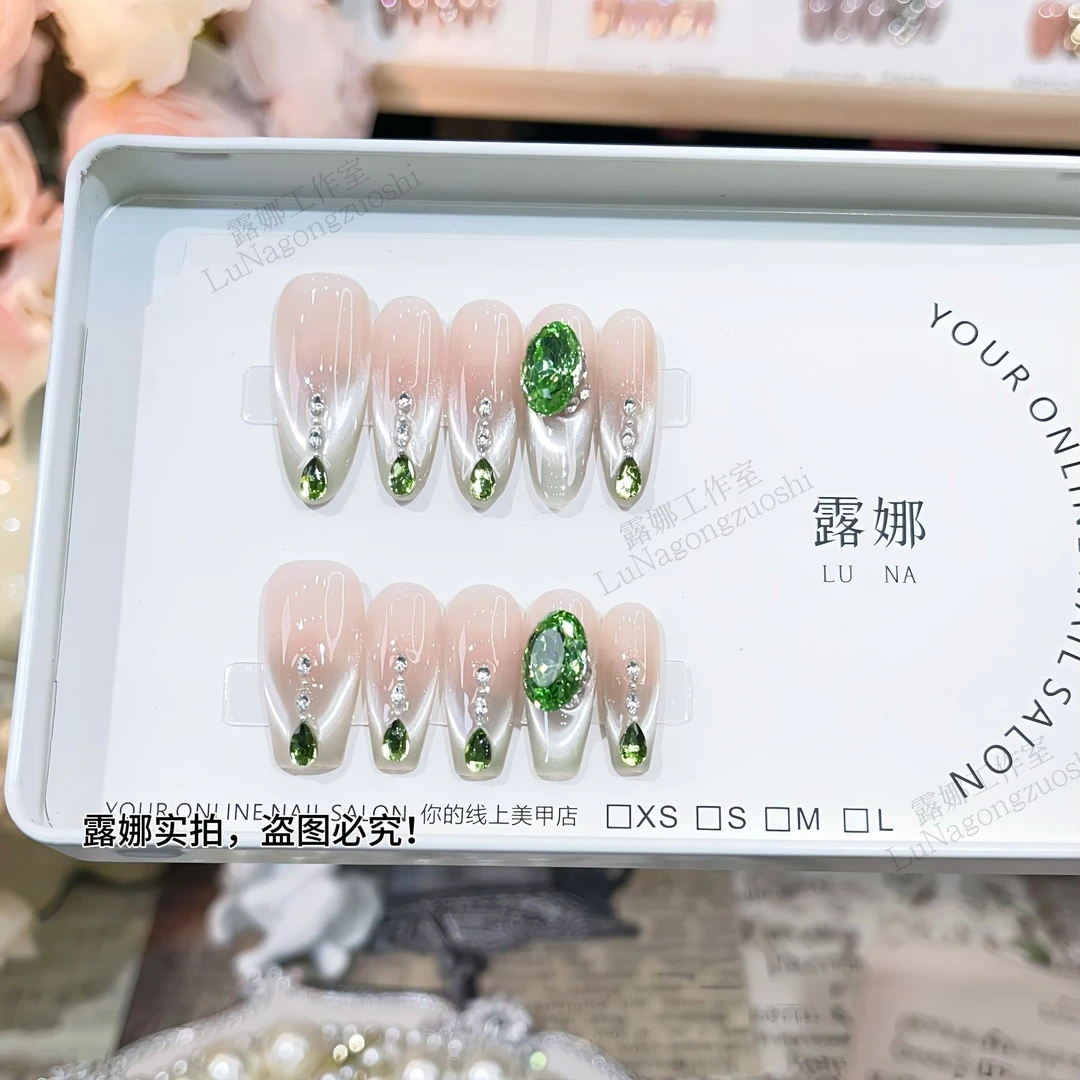 【极光绿境】手工穿戴甲蝴蝶指甲贴光疗甲美甲贴