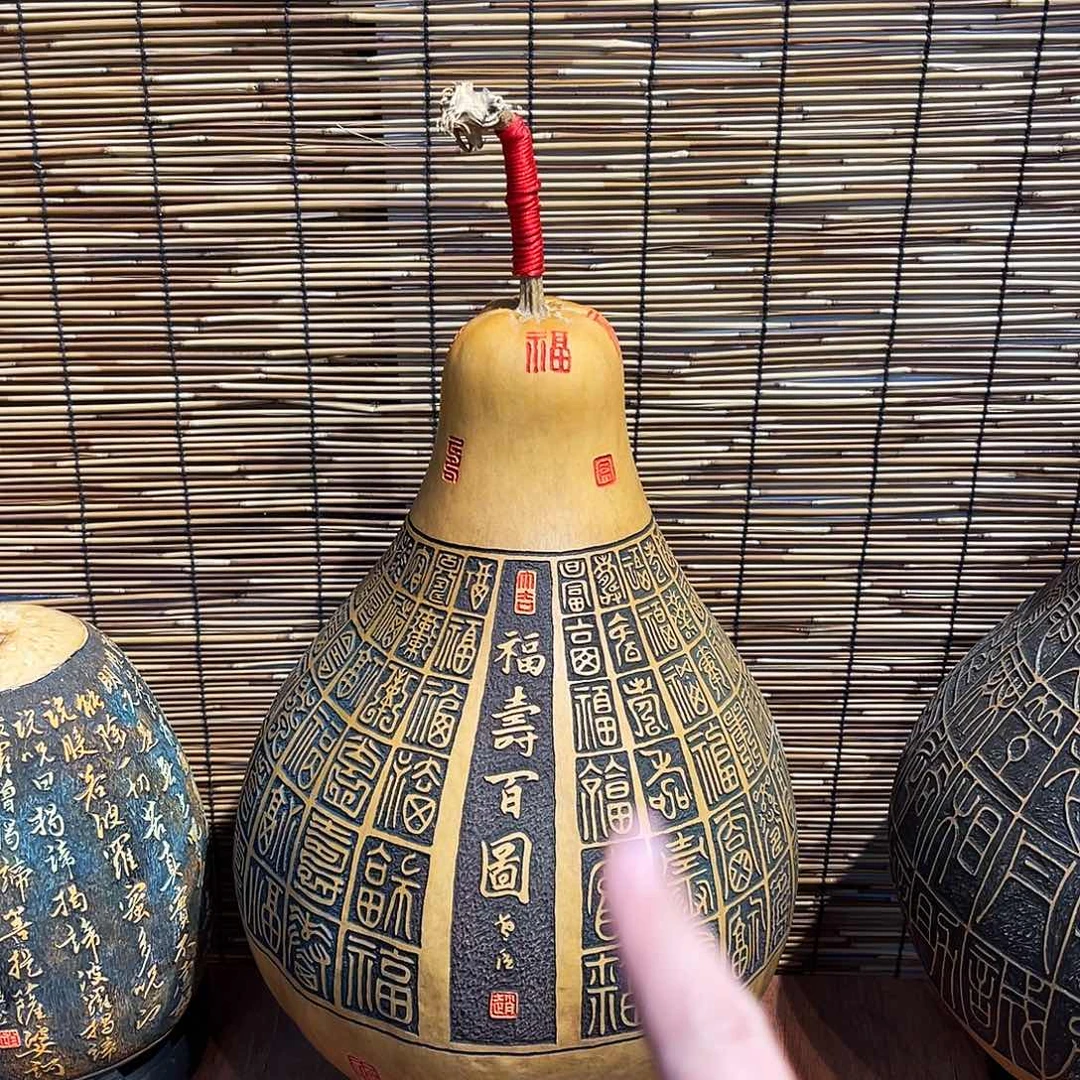 小*五葫芦88888999999888888