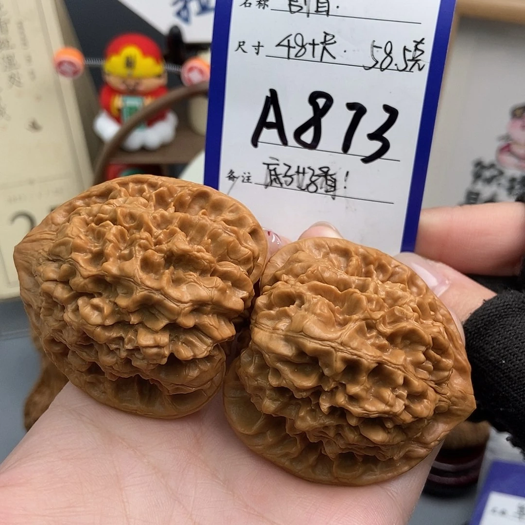 文玩核桃吊坠！官帽