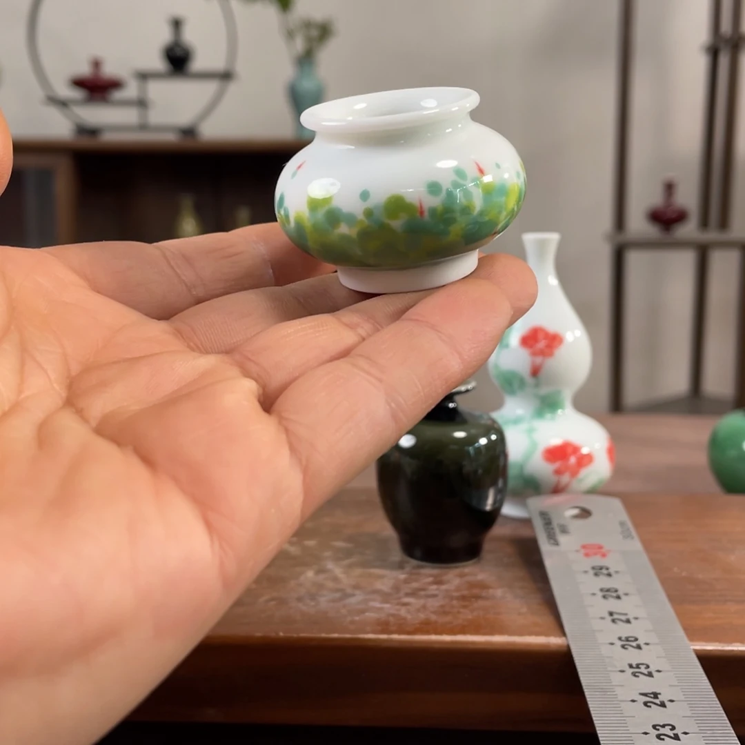 瓶花瓶摆件家居装饰