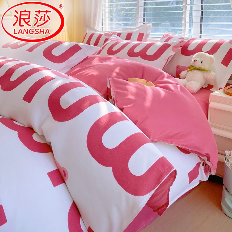 浪莎磨毛四件套床单被套非纯棉全棉床品被罩床上用品宿舍三件套4