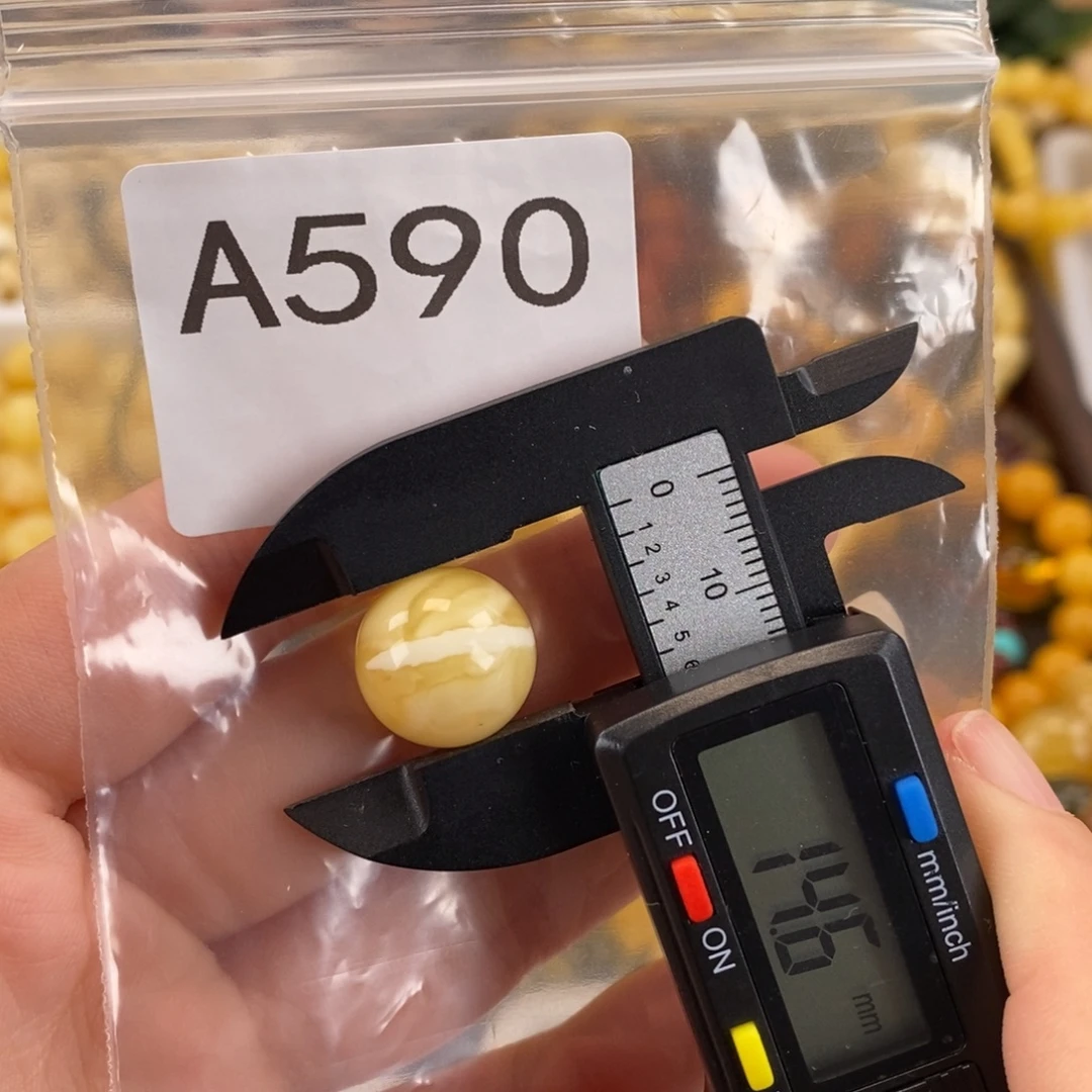 未镶嵌琥珀珠宝奇石