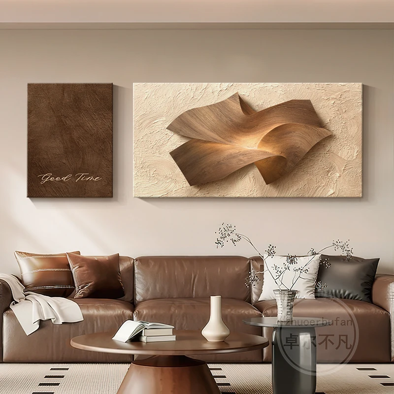 中古风高级感客厅装饰画浮雕立体肌理感沙发背景墙挂画抽象组合画