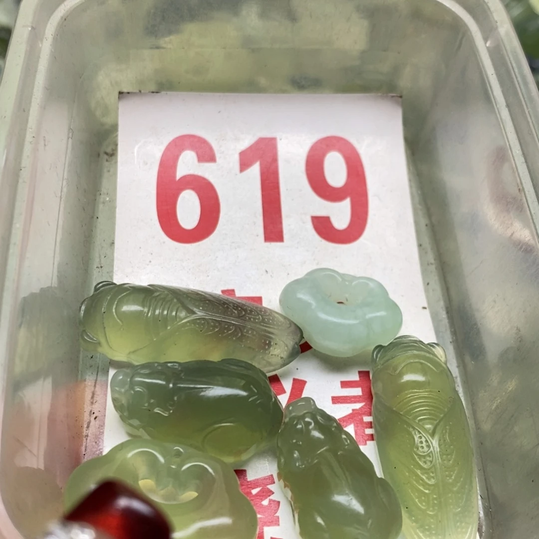 透闪石-蛇纹石玉挂坠足银镀金镶嵌