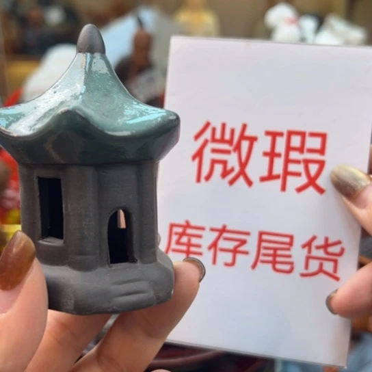 紫砂茶宠微瑕产品