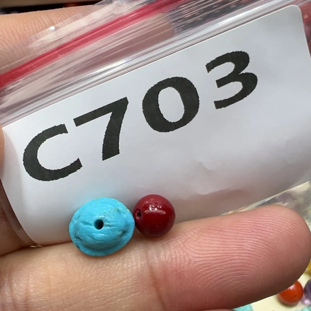 南红玛瑙颈饰未镶嵌