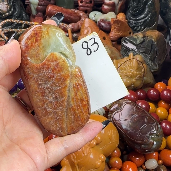 透闪石质玉未镶嵌珠宝奇石
