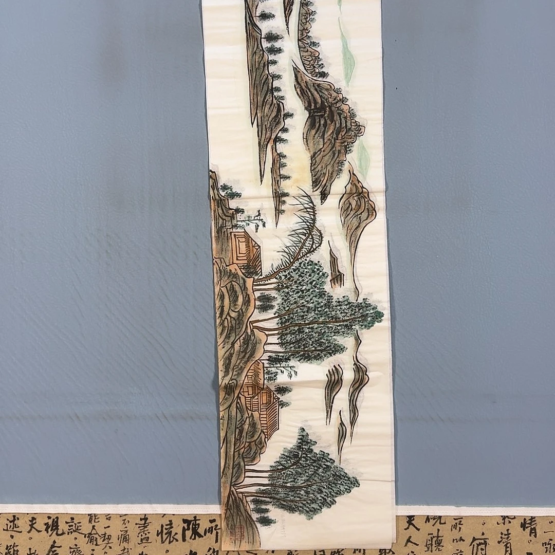 国画254 牡丹仙子好