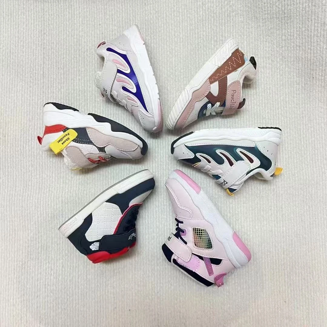 【冬季上新】D010/儿童/防踢防滑运动学步机能鞋时尚百搭潮鞋