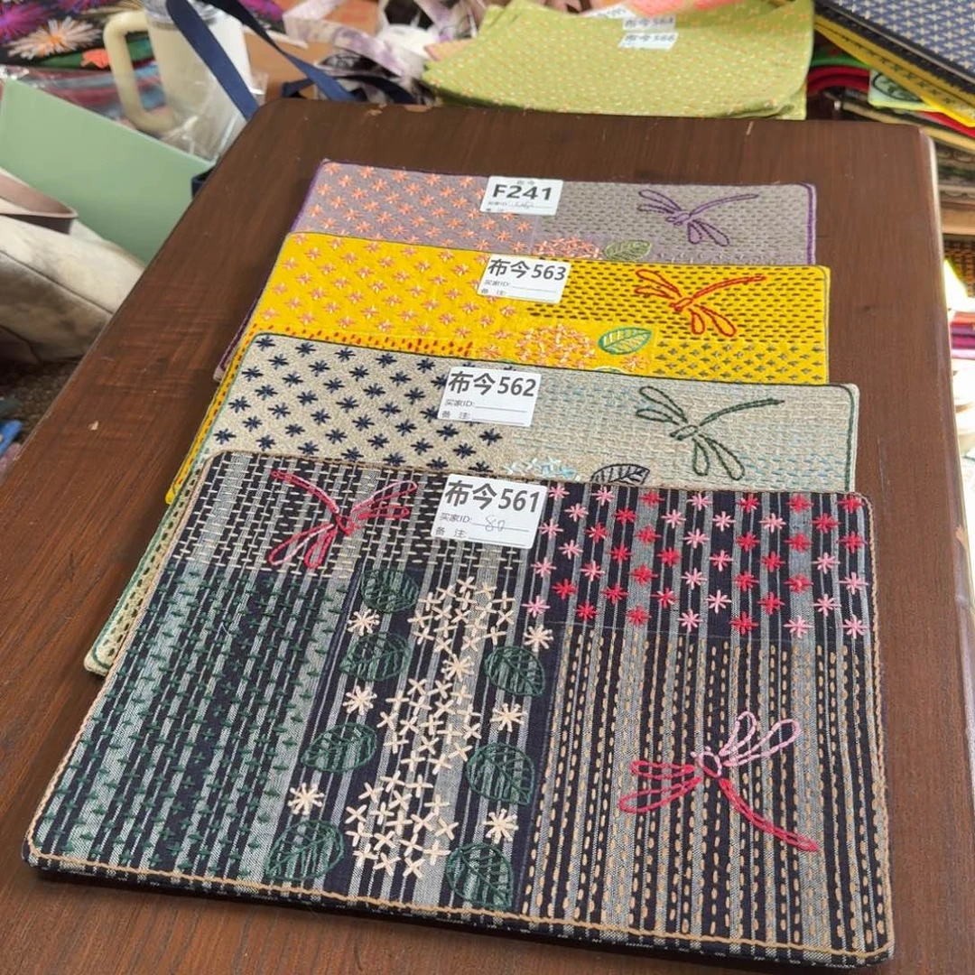 棉31号链接福利561一张