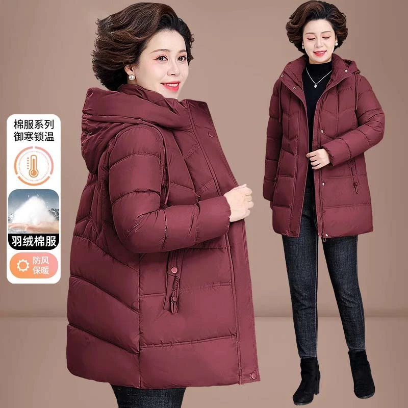 罗蒙妈妈冬装2025新款保暖棉服中老年女冬季棉衣中长款连帽外套