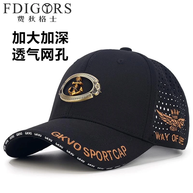 FDIGORS网眼帽子男款夏季高级感黑色刺绣硬顶鸭舌帽大头围棒球帽
