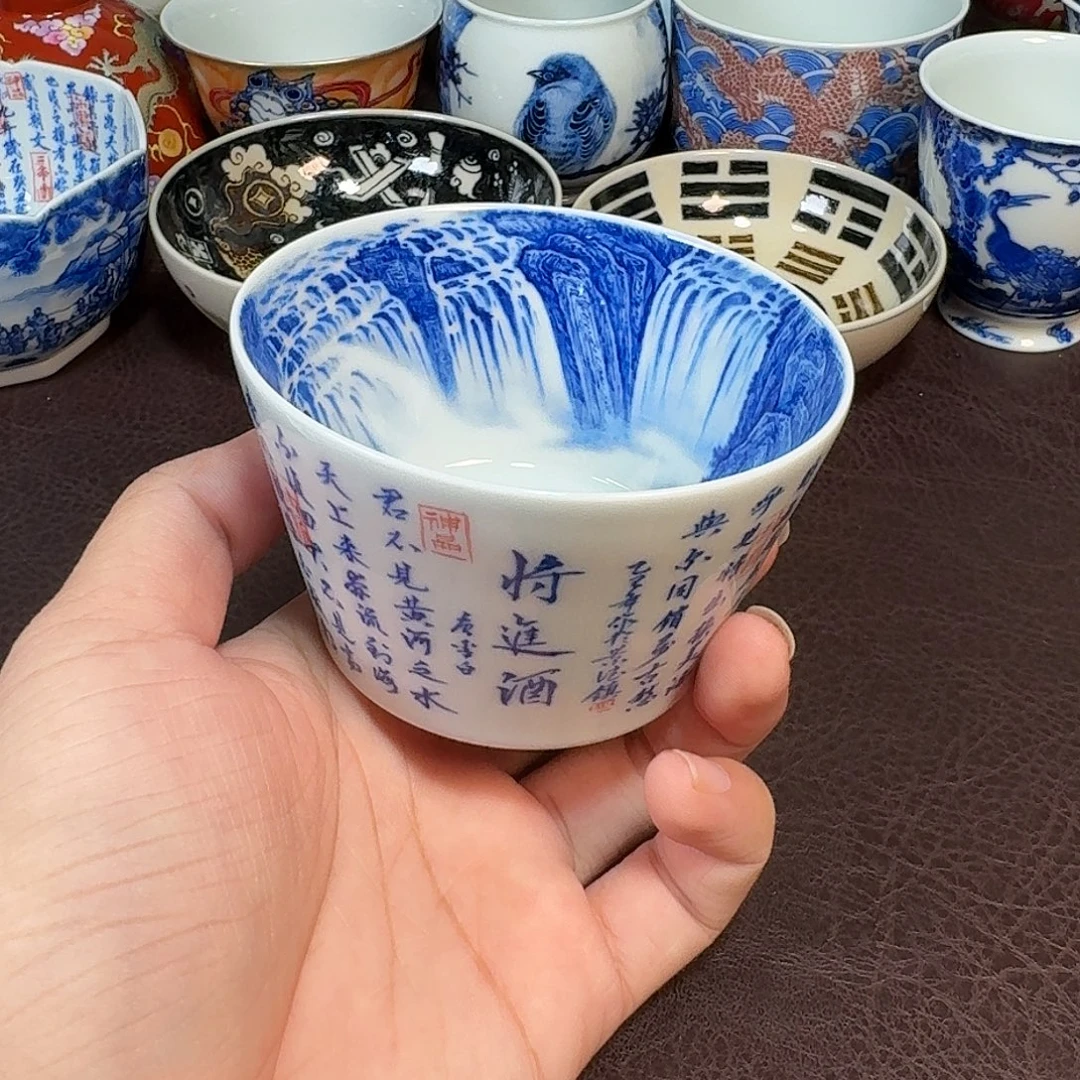 江***哈现代景德镇陶瓷杯