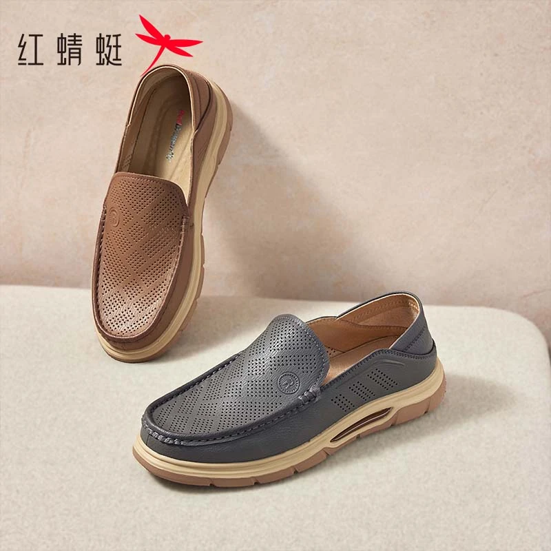 红蜻蜓男士休闲皮鞋镂空2025夏季新款男鞋一脚蹬透气中年爸爸鞋子