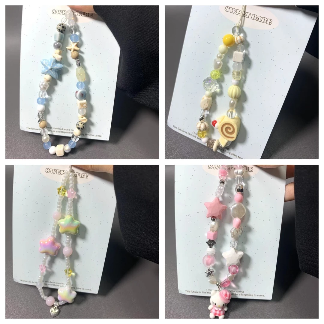 【拍下备注编码】创意可爱手机链条手机挂绳